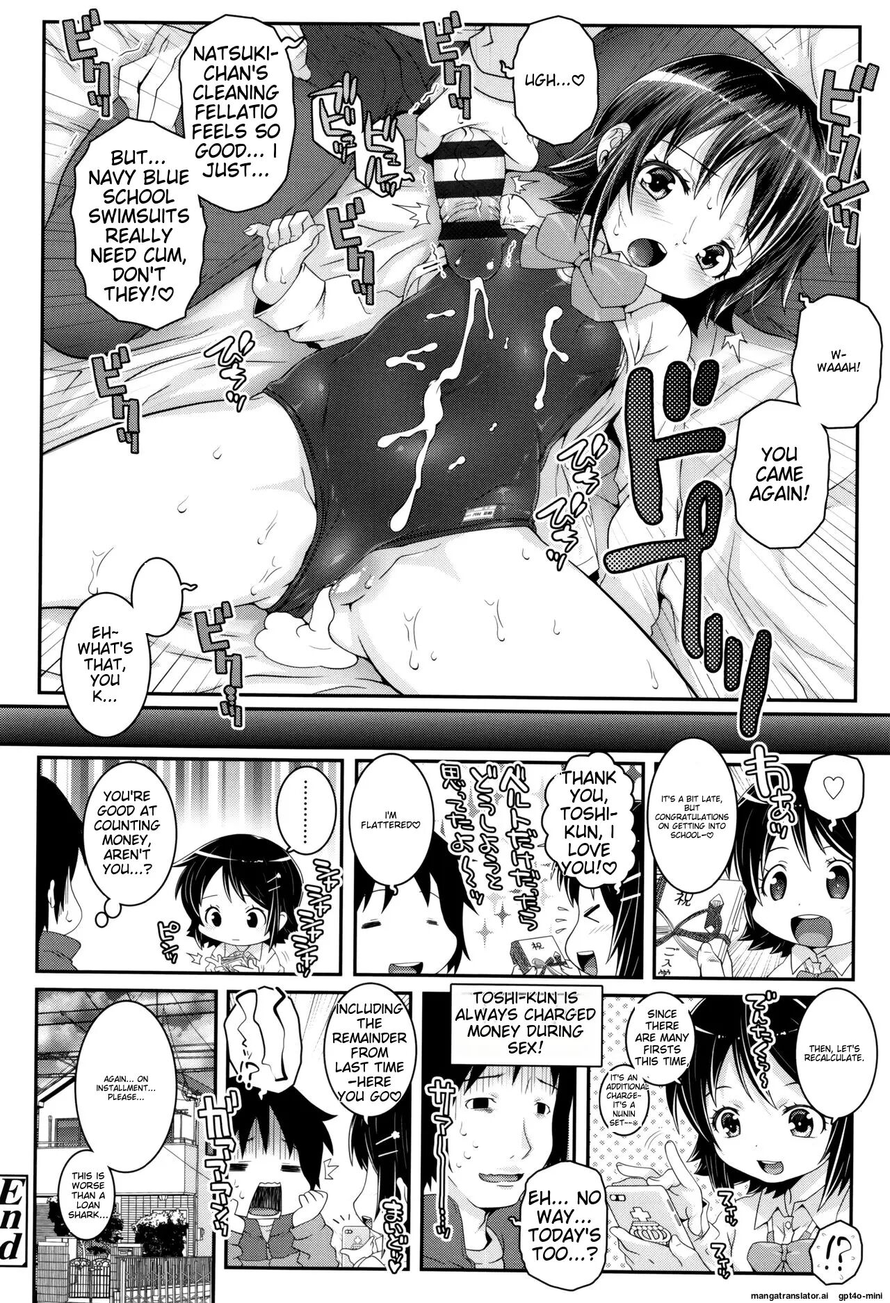 Kotona Taste Chapter 1000 Page 119